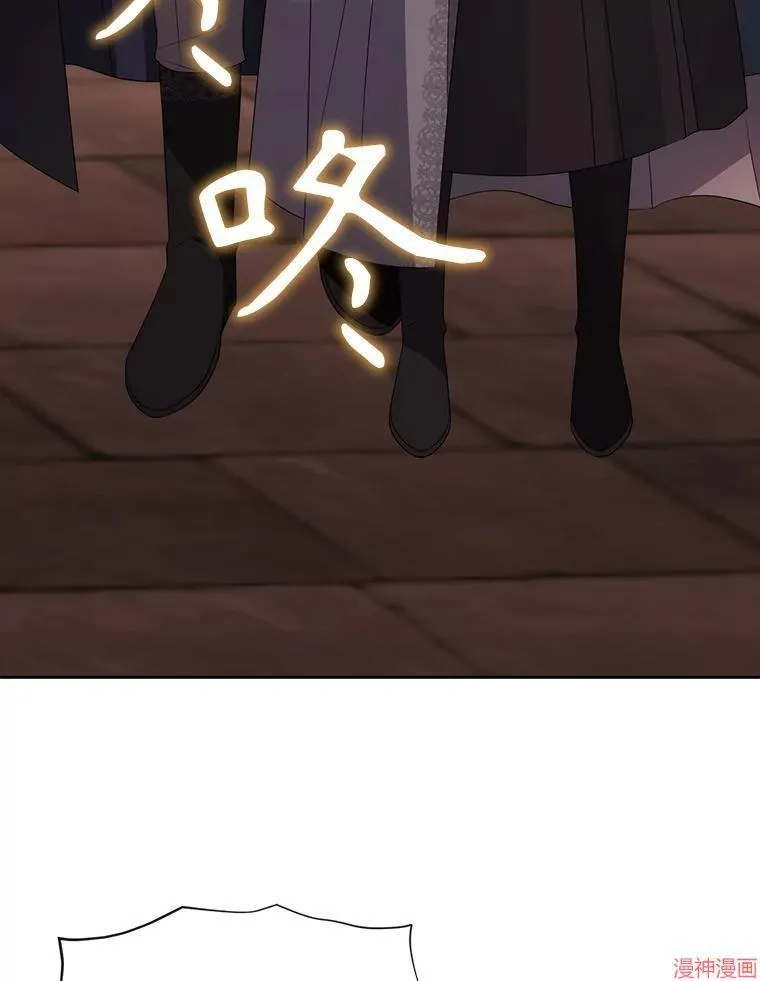第188话 第36页