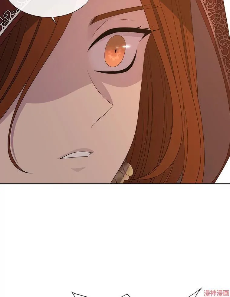 第188话 第39页