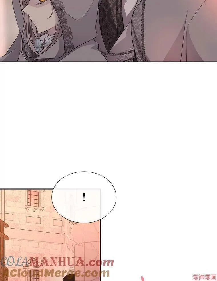 第188话 第52页