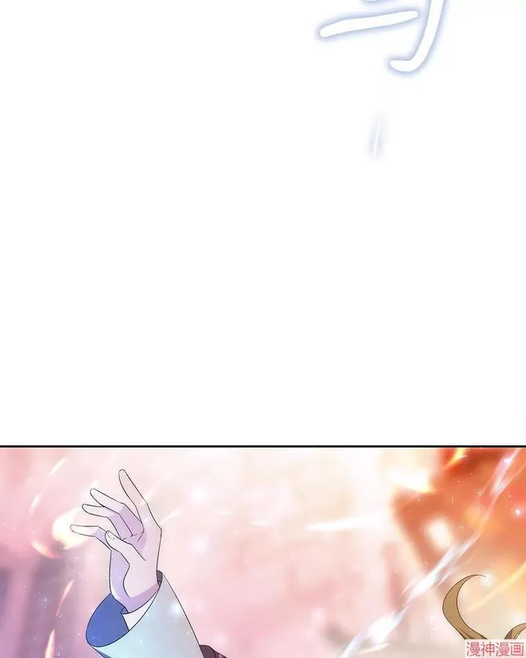 第188话 第92页