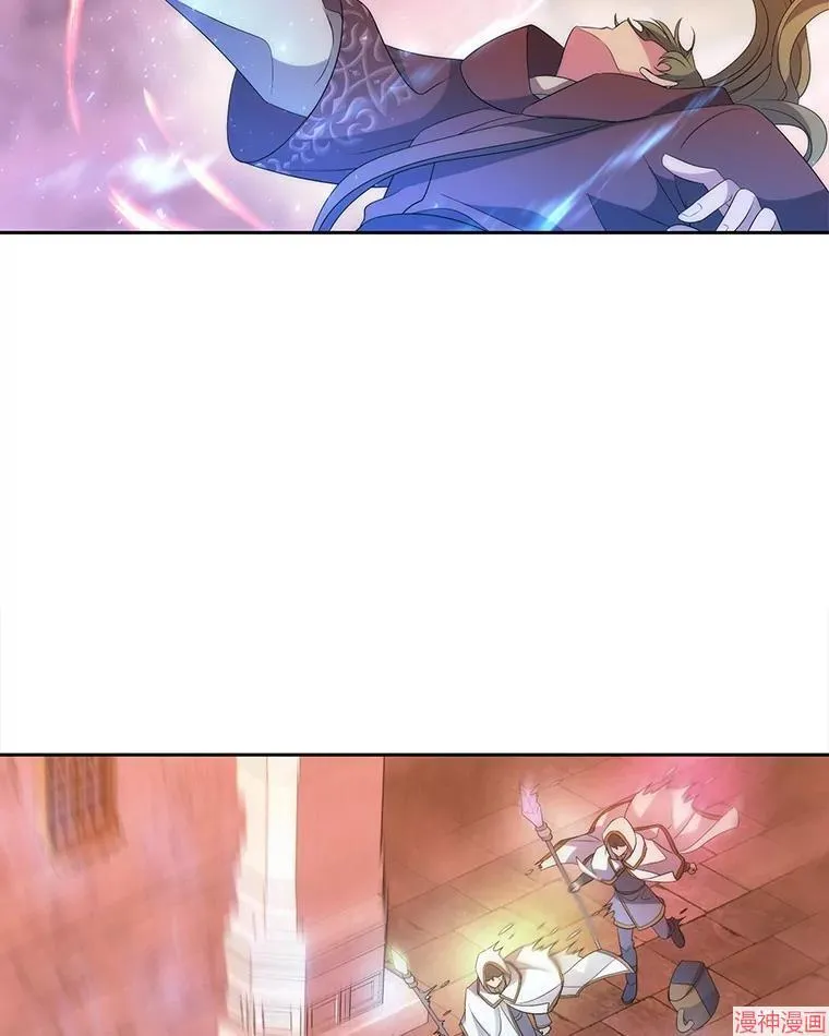 第188话 第93页