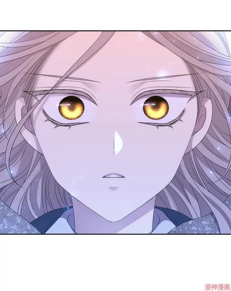 第188话 第96页
