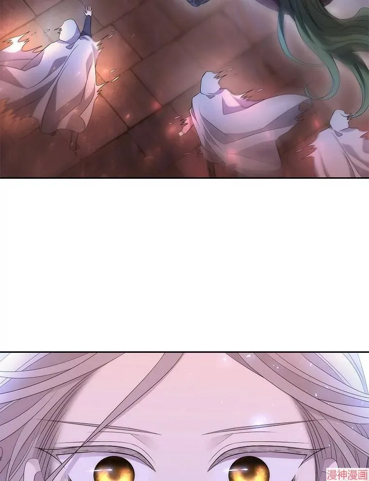 第189话 第3页