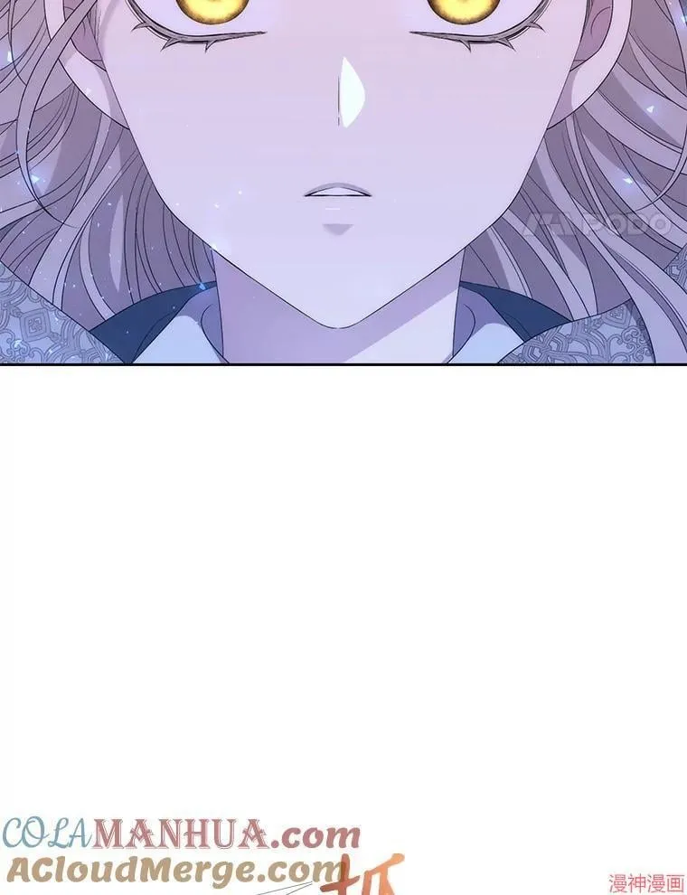 第189话 第4页
