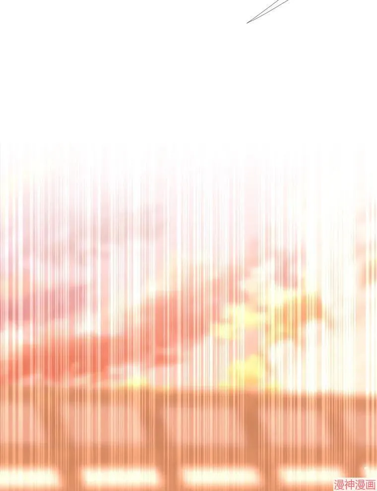 第189话 第6页