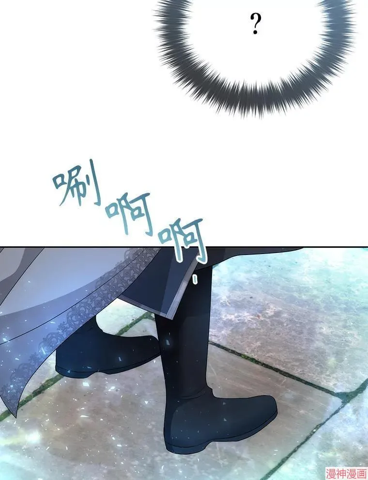 第189话 第9页