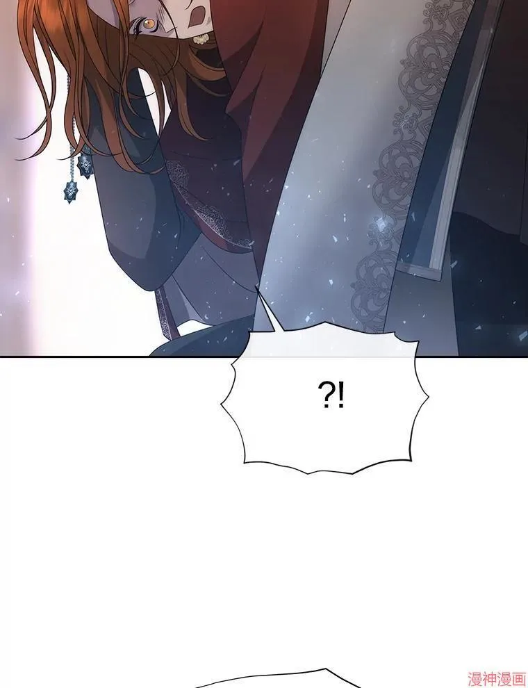 第189话 第11页