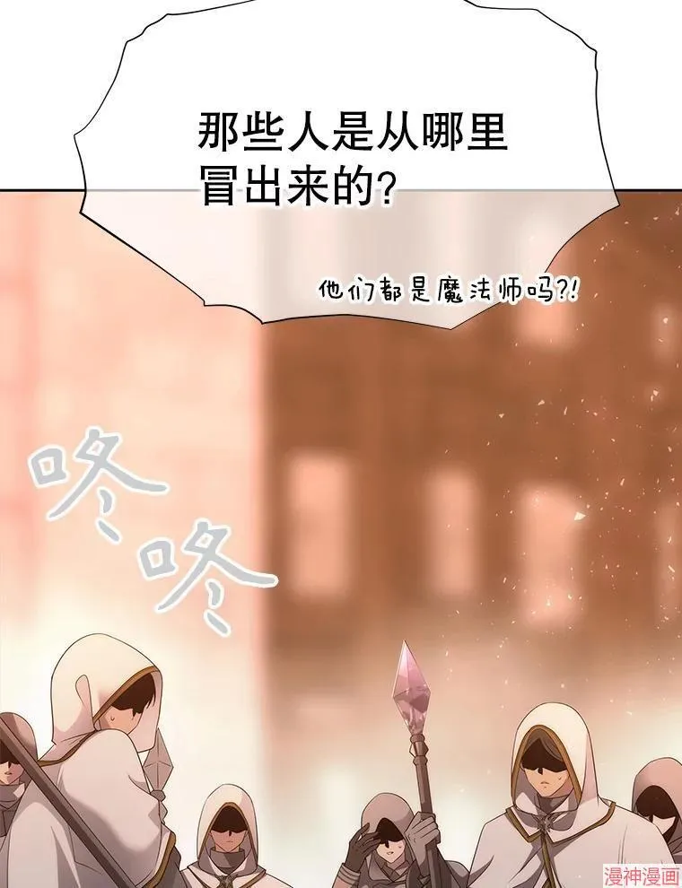第189话 第12页