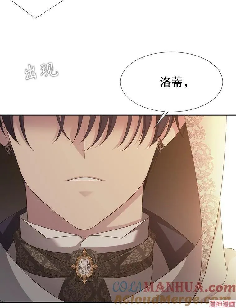 第189话 第25页