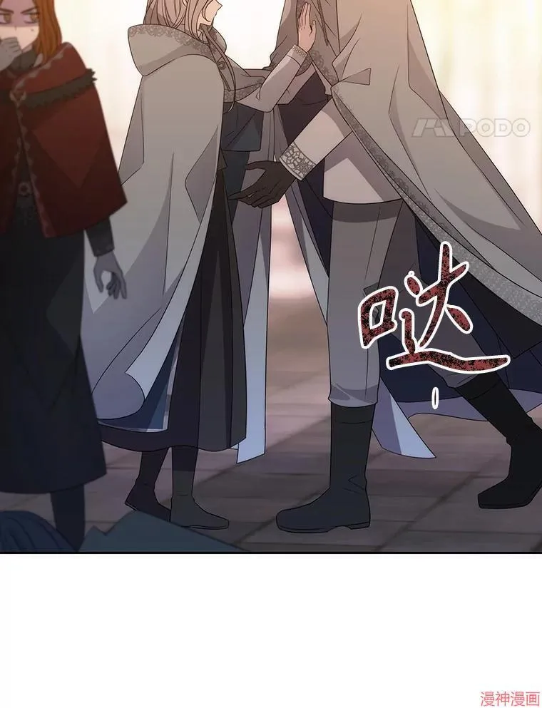 第189话 第27页