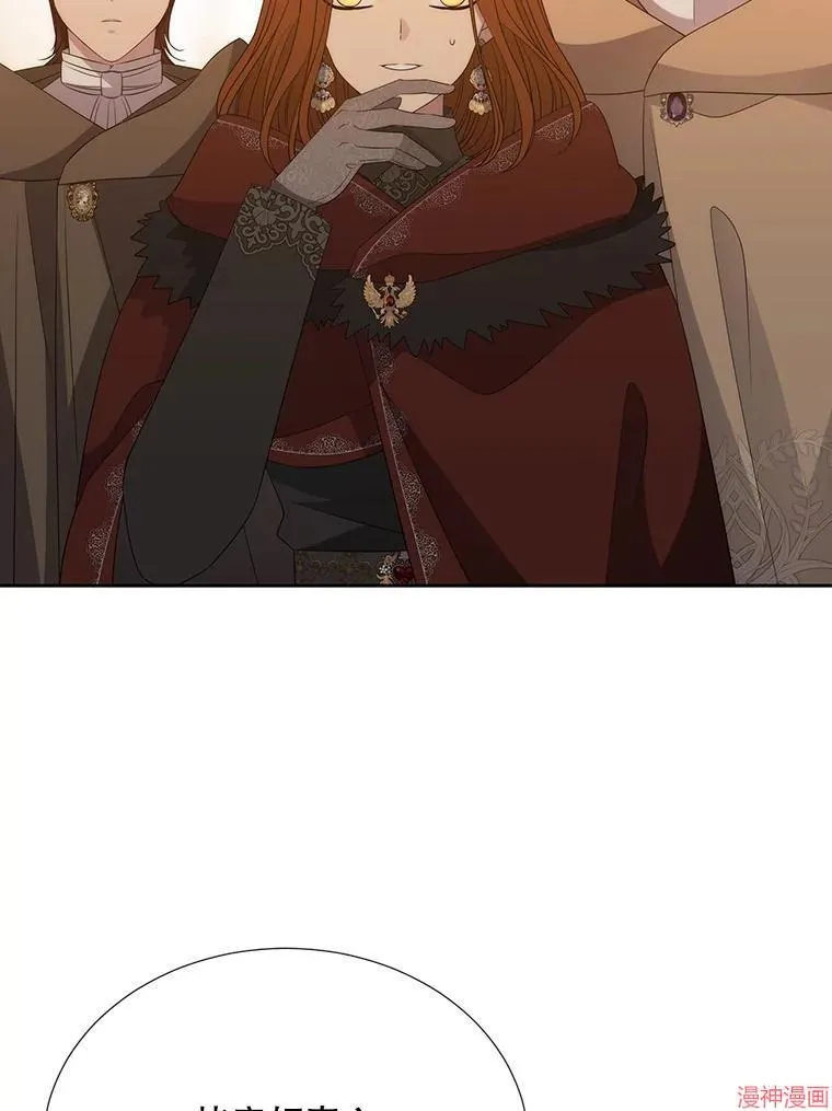 第189话 第33页