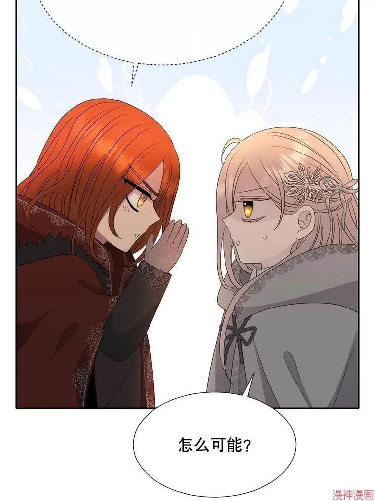 第189话 第36页
