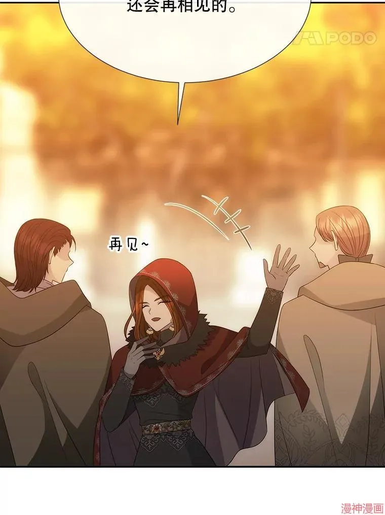 第189话 第44页