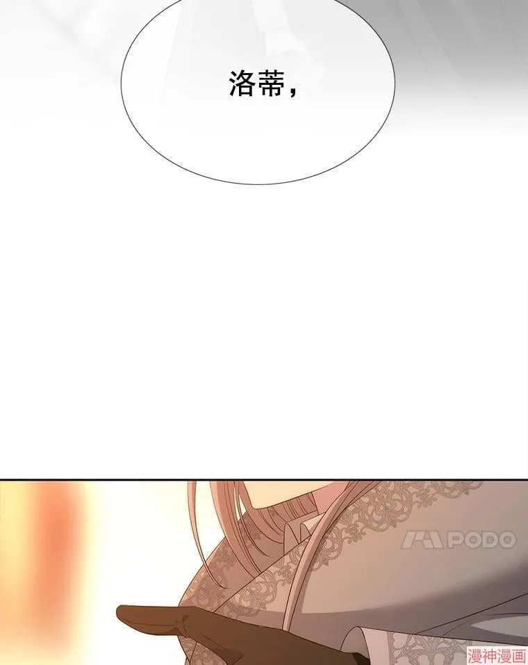 第189话 第50页