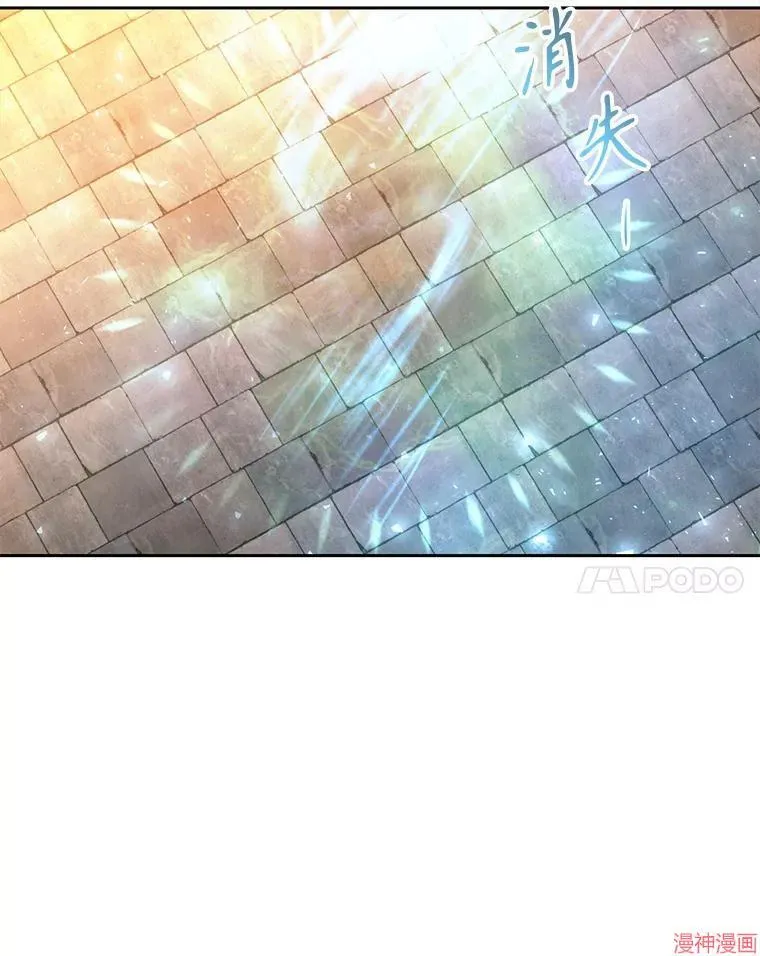 第189话 第57页
