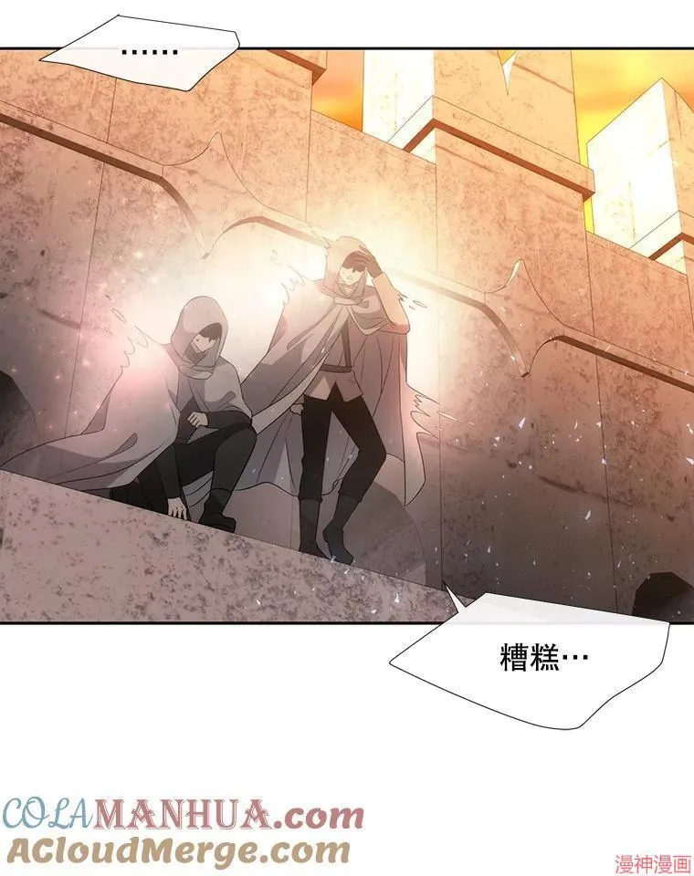 第189话 第58页