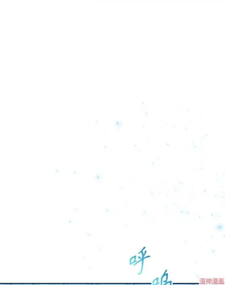 第189话 第59页
