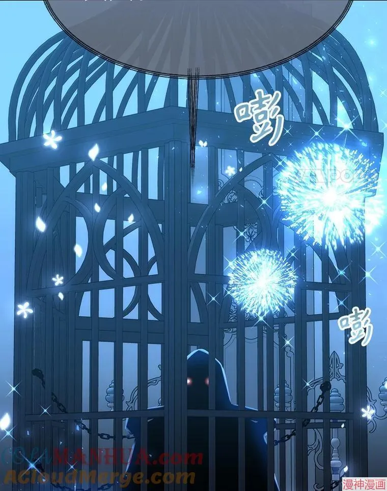 第189话 第64页