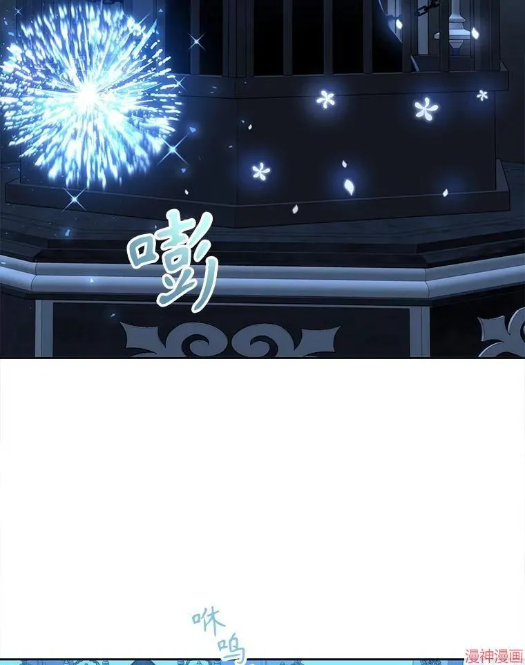 第189话 第65页