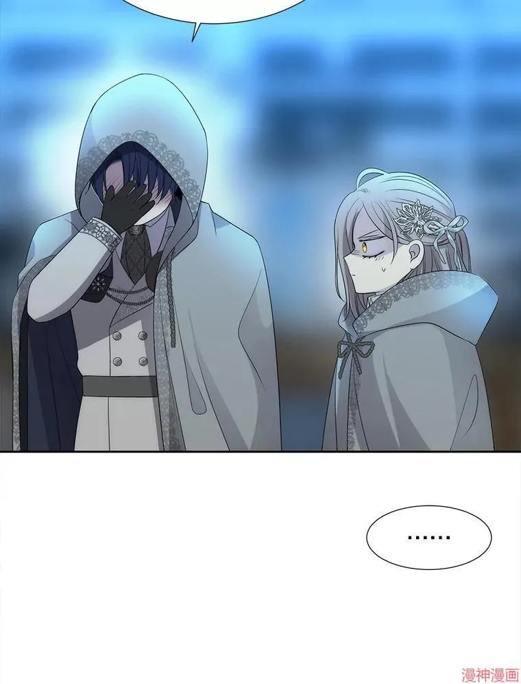 第189话 第80页