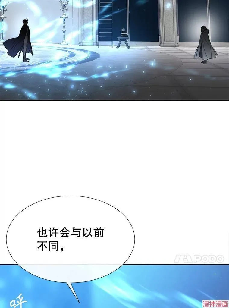 第189话 第93页