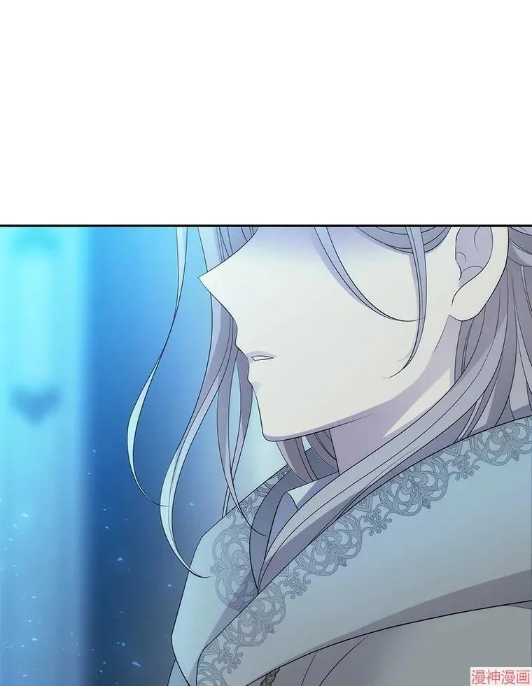 第190话 第6页