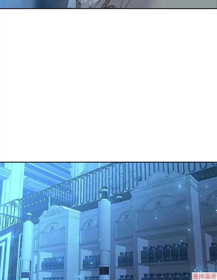 第190话 第7页