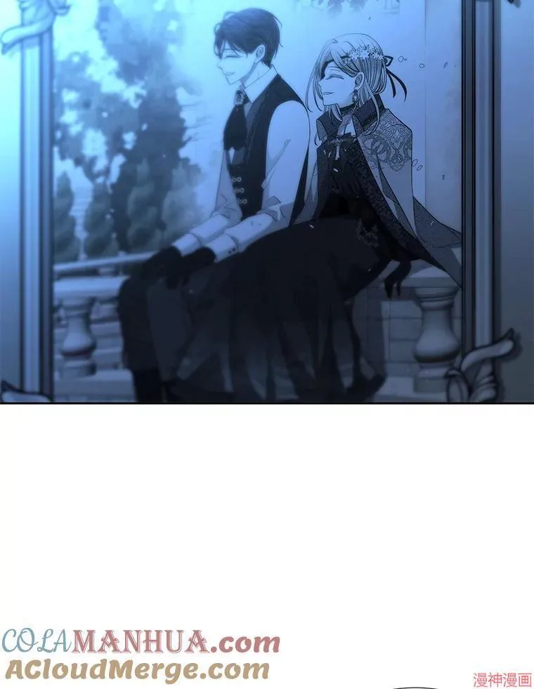 第190话 第13页