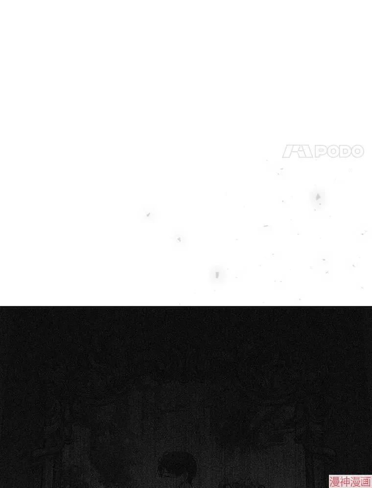 第190话 第18页