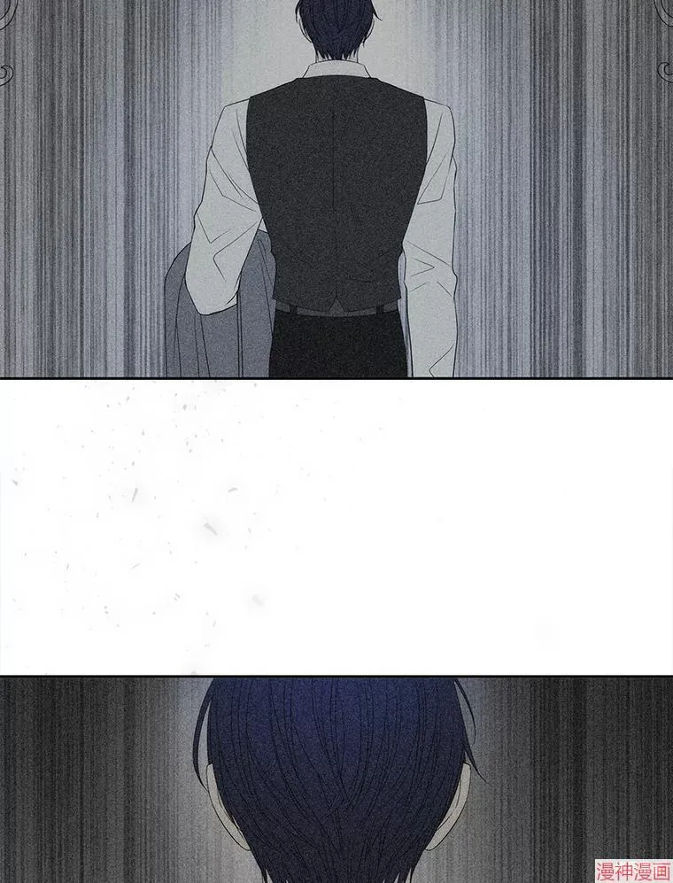 第190话 第20页