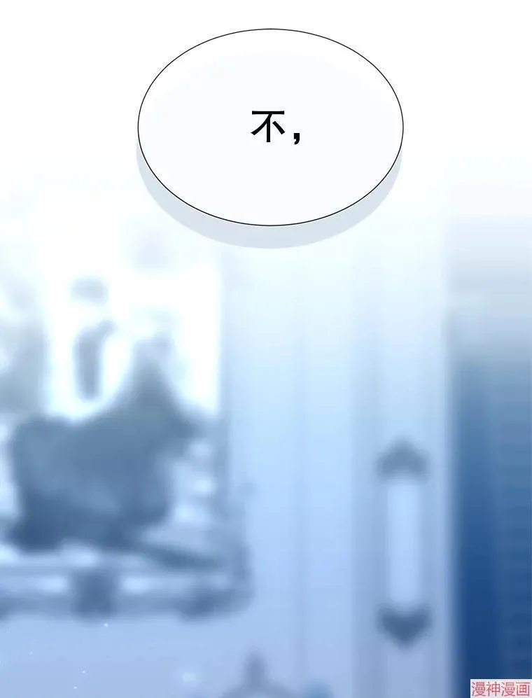 第190话 第22页