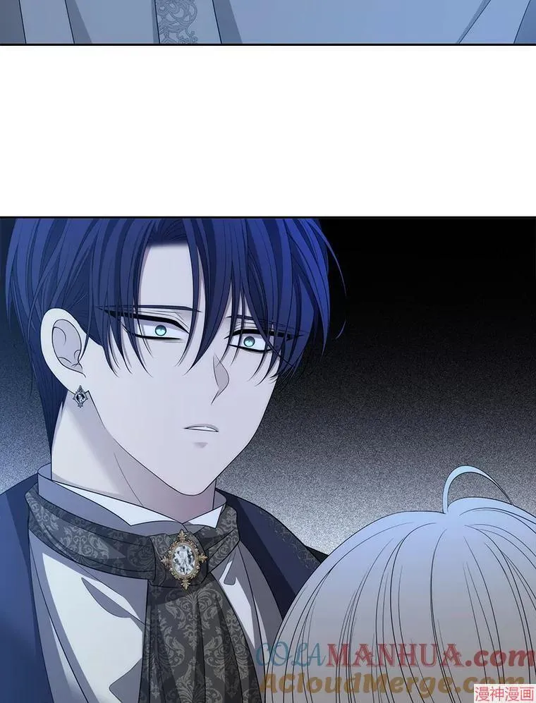 第190话 第29页
