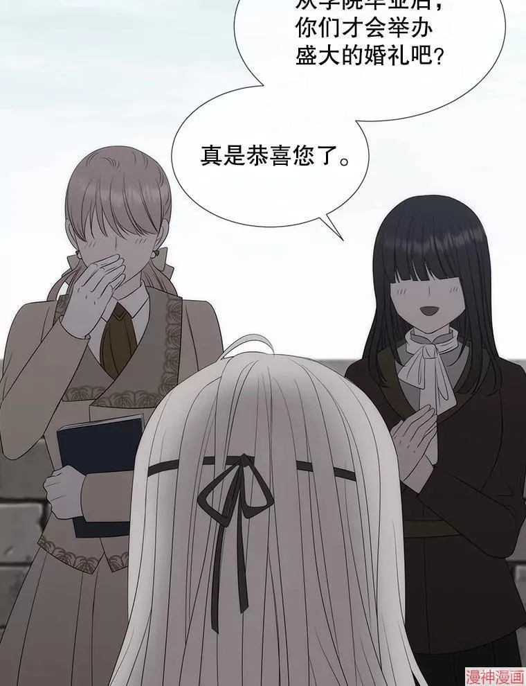 第190话 第35页