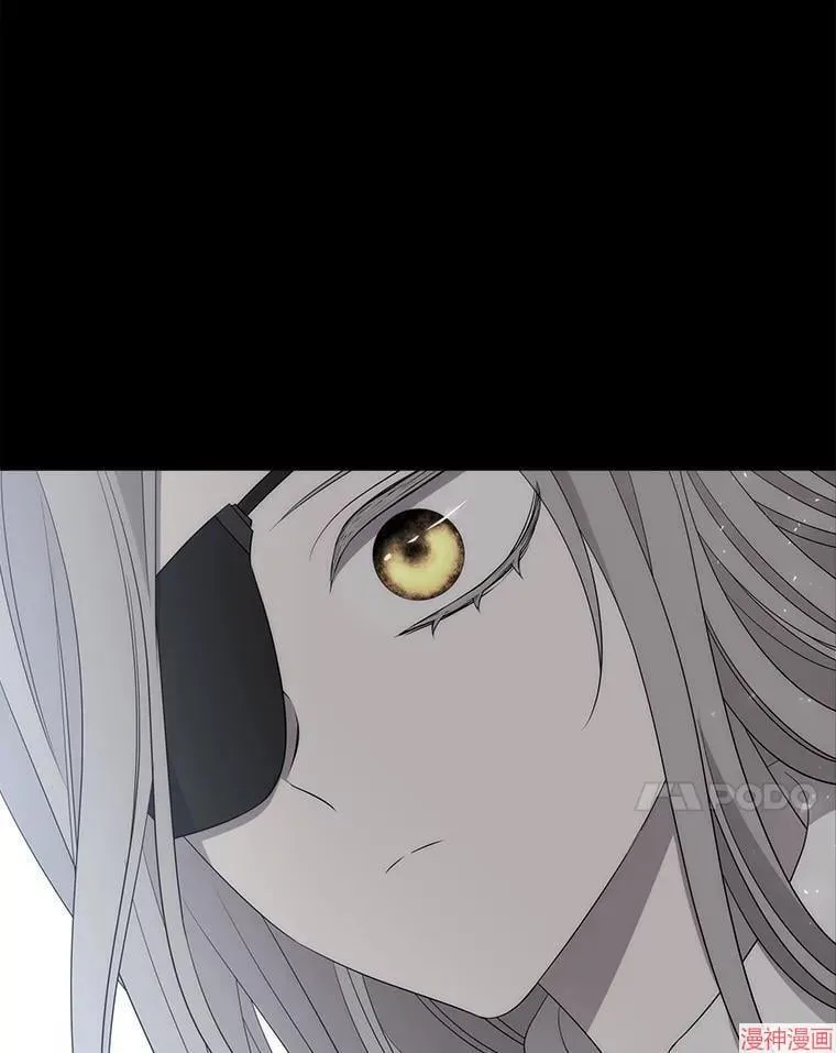 第190话 第47页