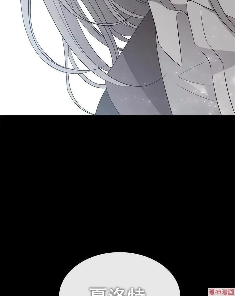 第190话 第48页