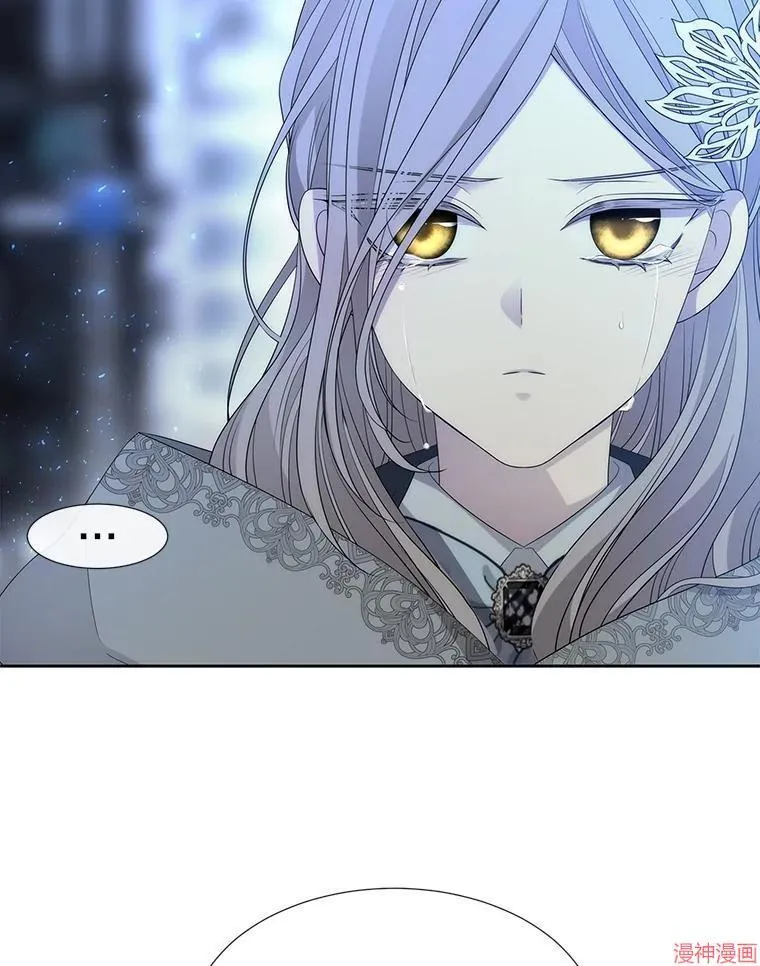 第190话 第62页