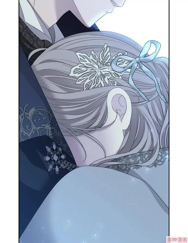 第190话 第75页