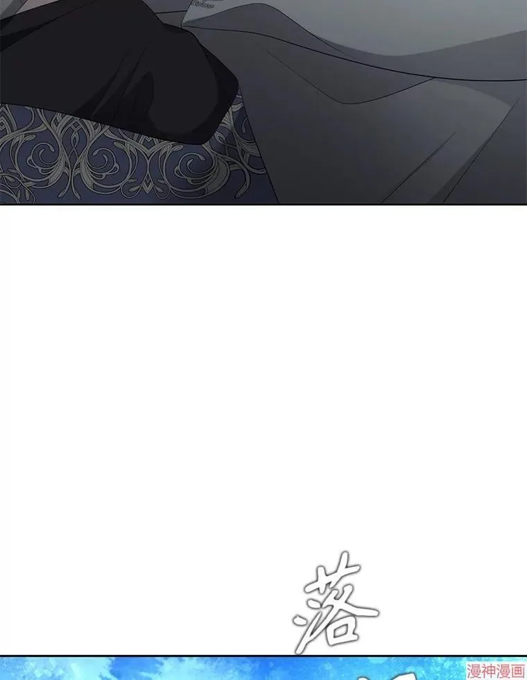 第190话 第82页