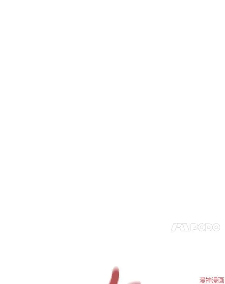 第190话 第94页