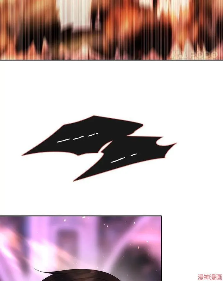 第190话 第98页
