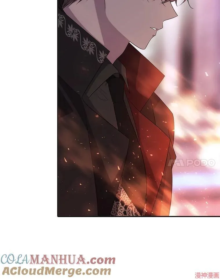 第190话 第101页