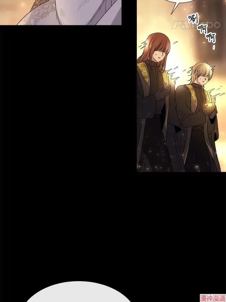 第191话 第15页