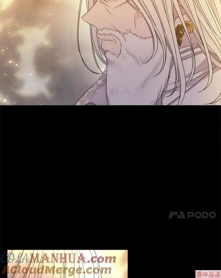第191话 第21页