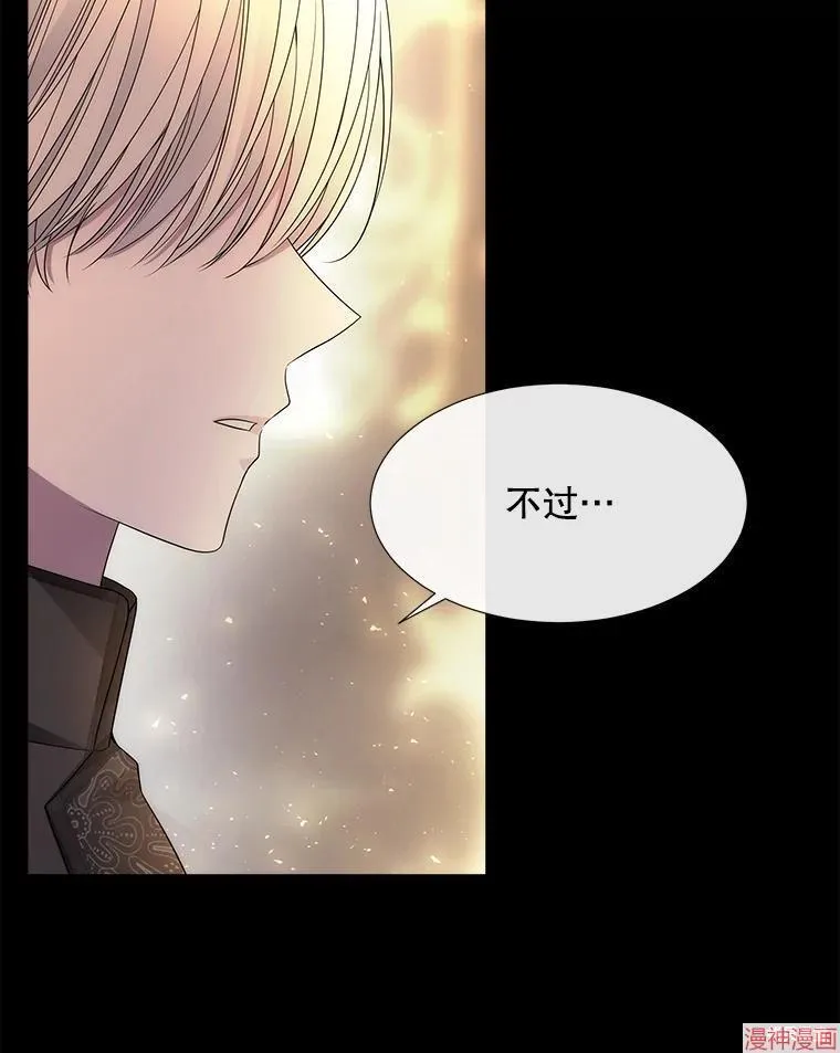 第191话 第22页