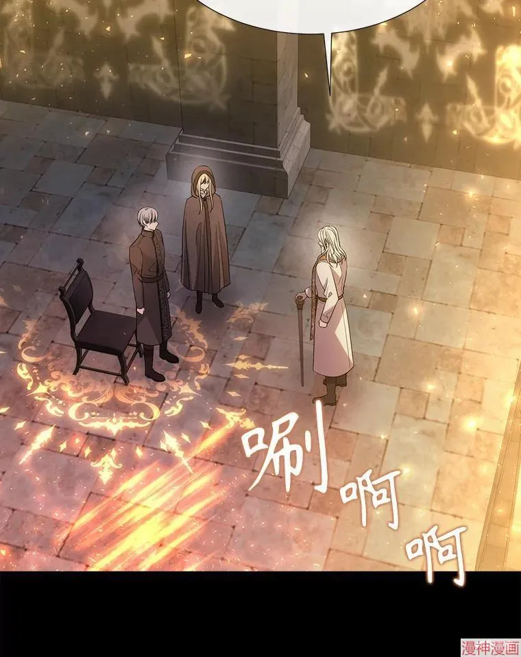 第191话 第30页