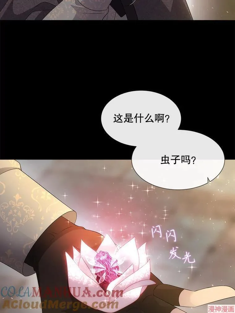 第191话 第37页