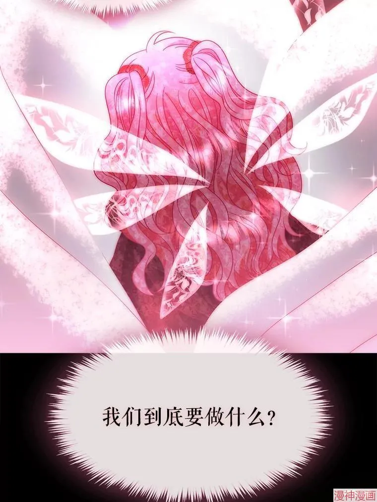 第191话 第39页