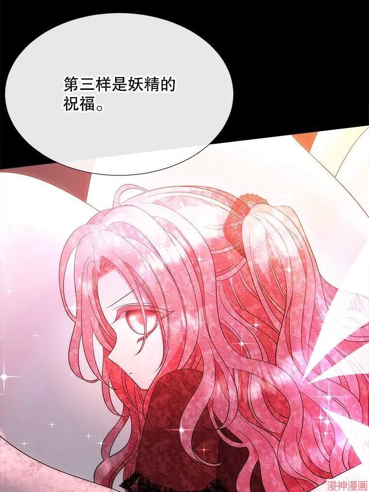 第191话 第50页