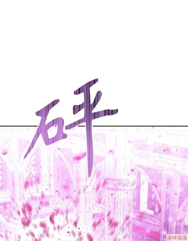 第191话 第62页