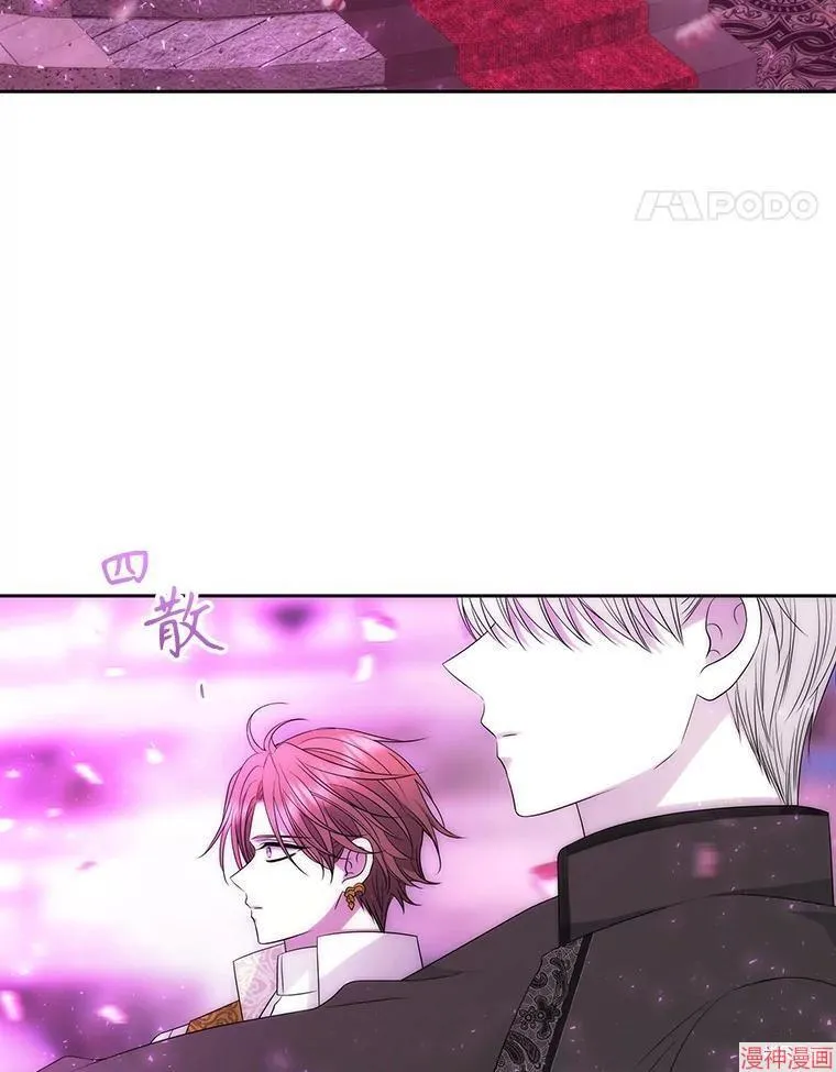 第191话 第64页